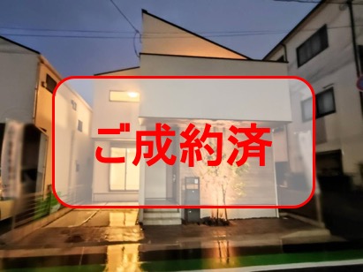 西宮市南甲子園2丁目　新築一戸建