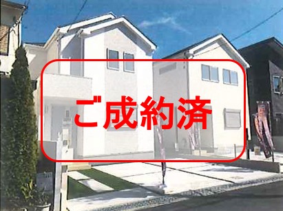 茨木市戸伏町　新築一戸建て